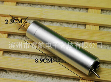 QQ截图20160608145307