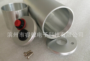 QQ截图20160608145413