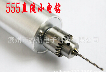 QQ截图20160608145817