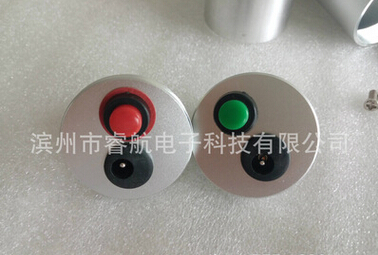 QQ截图20160608150334