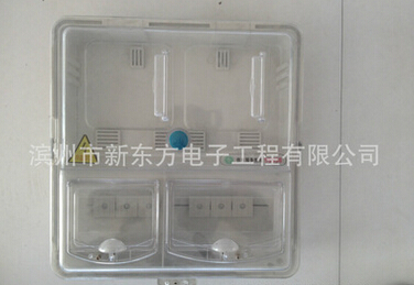 QQ截图20160608160631