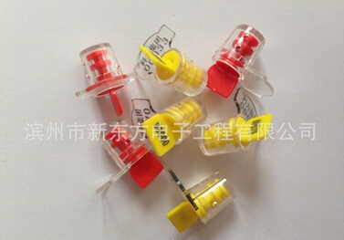 QQ截图20160608160722