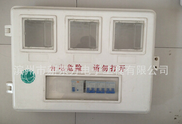 QQ截图20160608160811