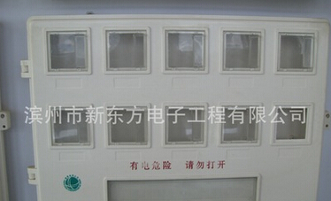 QQ截图20160608160858