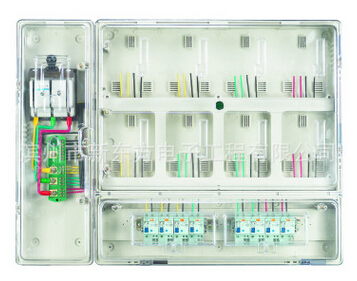 QQ截图20160608160946
