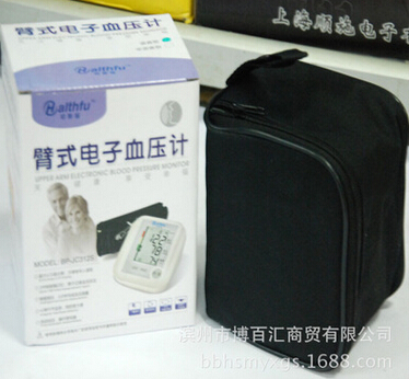 QQ截图20160613110557