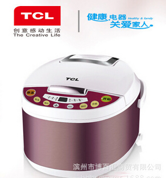 QQ截图20160613110816