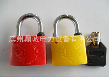 QQ截图20160613165115