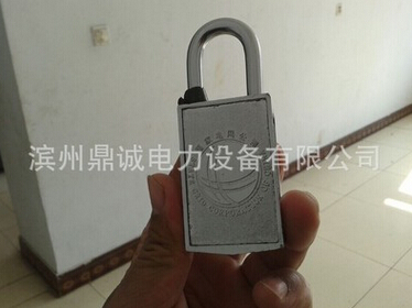 QQ截图20160613165242