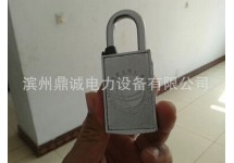 昆仑30mm磁感应锁