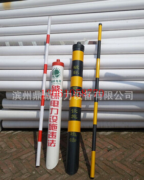 QQ截图20160613165435