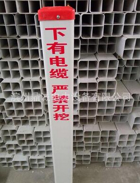 QQ截图20160613165520