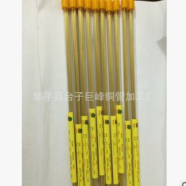 QQ截图20160615145009