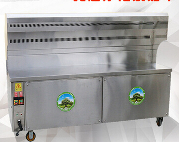 QQ截图20160615145952