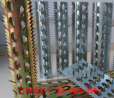 QQ截图20160615150043