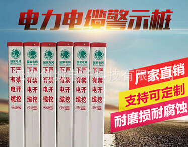 QQ截图20160615150226