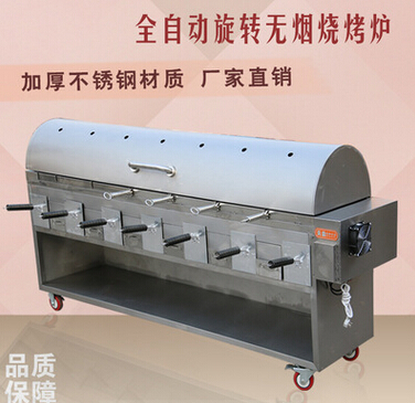 QQ截图20160615150403