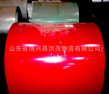 QQ截图20160615152851