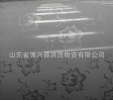 QQ截图20160615152938