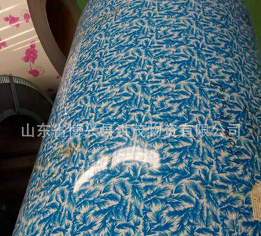 QQ截图20160615153029