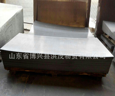 QQ截图20160615153248