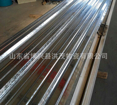 QQ截图20160615153919