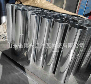 QQ截图20160615154046