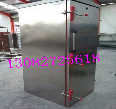 QQ截图20160615155625