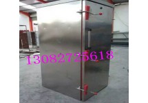 201不锈钢馒头蒸房