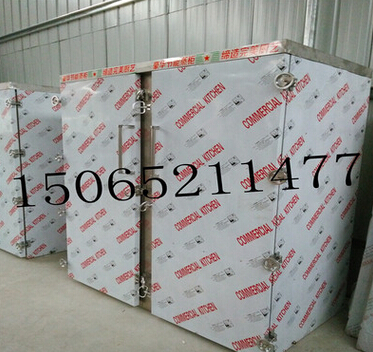 QQ截图20160615155741