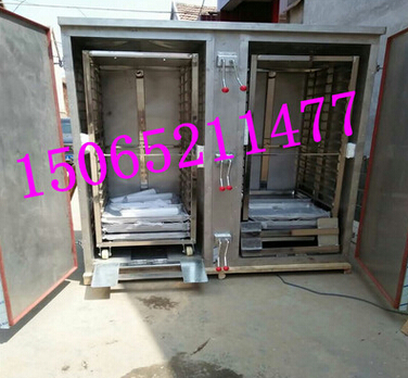 QQ截图20160615160018