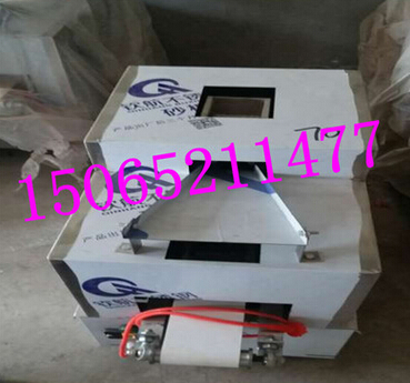 QQ截图20160615160205