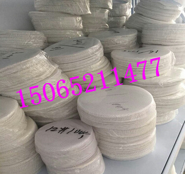 QQ截图20160615160317