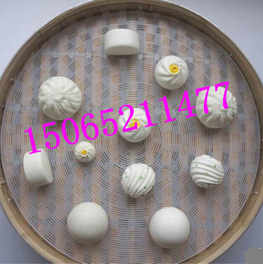 QQ截图20160615160418