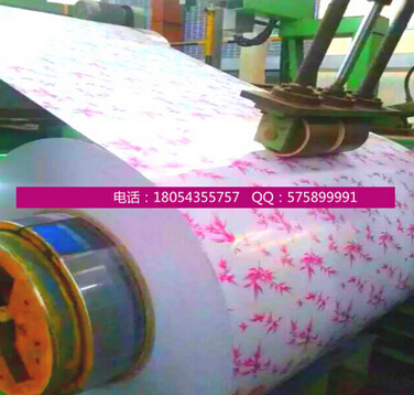 QQ截图20160615162145