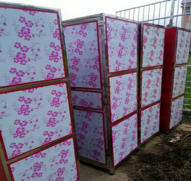 QQ截图20160615162626