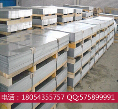 QQ截图20160615162723