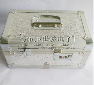 QQ截图20160624113715