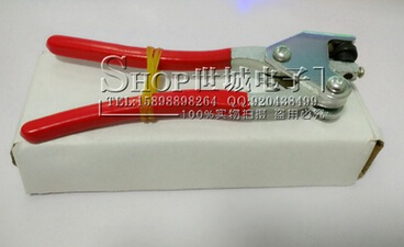 QQ截图20160624113841