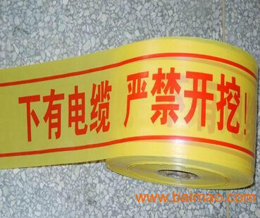 QQ截图20160629151753