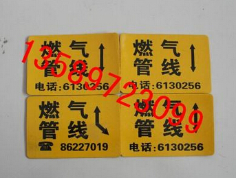 QQ截图20160629151955