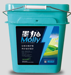 QQ截图20160713153347