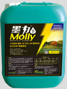 QQ截图20160713153347