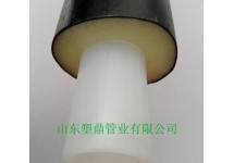 pex复合管三位一体保温管