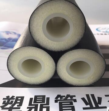 QQ截图20160714104846