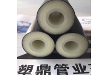 pex管三位一体保温管