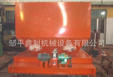 QQ截图20160816143000