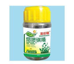 QQ截图20160816155317