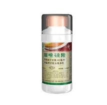 QQ截图20160816155700