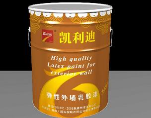 QQ截图20160818115351